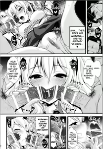 Page 4 of Oshaburi-kan Mesu Kashima-san - preview thumbnail