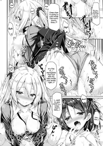 Page 19 of Zoku. Onee-chan ga Otouto no xxx na Osewa o Suru no wa Gimu nandesu. - preview thumbnail