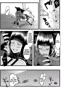 Page 16 of W Juri ga ○○shinai to Derarenai Heya | The Room W Juri Can't Escape From Without Having ♥♥ - preview thumbnail
