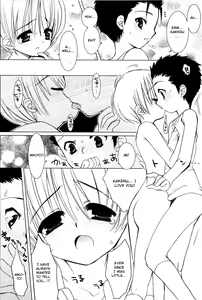 Page 12 of Zutto Night - preview thumbnail