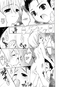 Page 13 of Zutto Night - preview thumbnail