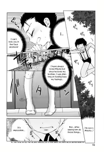 Page 2 of Zutto Night - preview thumbnail