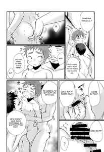 Page 27 of HAPPYSUMMERDAYS - preview thumbnail