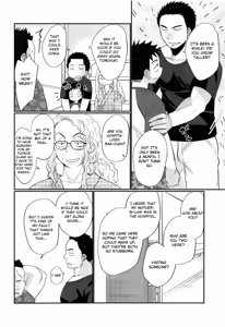Page 37 of HAPPYSUMMERDAYS - preview thumbnail
