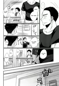Page 43 of HAPPYSUMMERDAYS - preview thumbnail