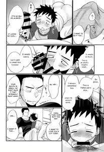 Page 47 of HAPPYSUMMERDAYS - preview thumbnail