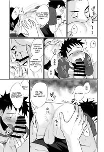 Page 48 of HAPPYSUMMERDAYS - preview thumbnail