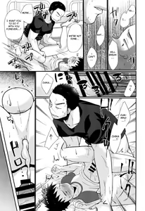 Page 54 of HAPPYSUMMERDAYS - preview thumbnail