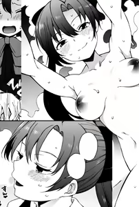 Page 20 of Akigumo Sensei, Shinchoku doudesuka? | 秋云老师、进度如何啦？ - preview thumbnail