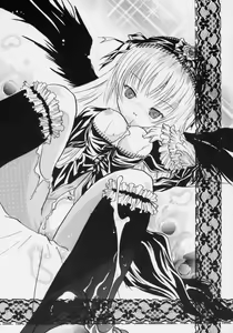Page 37 of nu ki masu ka nu ki mase n ka ? - preview thumbnail