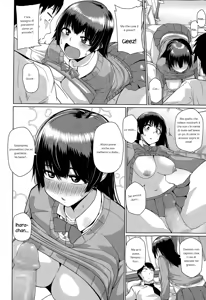 Page 16 of Ihara-chan wa Futoppara - preview thumbnail
