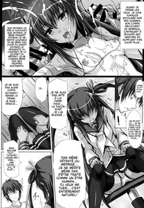 Page 7 of Boku no Kanojo wa Taimanin Case 2 Karakai-beta no Y Buta-chan - preview thumbnail