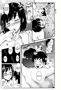 Page 15 of MAMA DEMO IDOL!? | My Mom is an IDOL!? - preview thumbnail