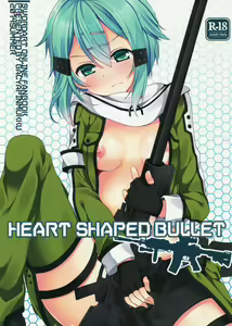 HEART SHAPED BULLET — hentai manga cover on Fhentai