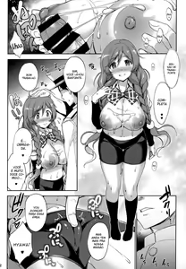 Page 11 of Minegumo Ikunyuu Nisshi - preview thumbnail