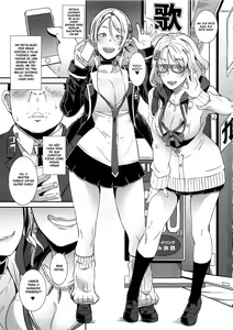 Page 2 of Dragal - preview thumbnail