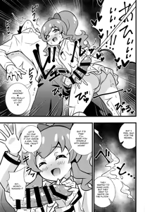 Page 4 of Momoyaman Ii Toshi shita Otona ga Chouzetsu Tech no Oshiego ni Nasusube mo Naku Shiboritorarete Haiboku Sunzen! - preview thumbnail