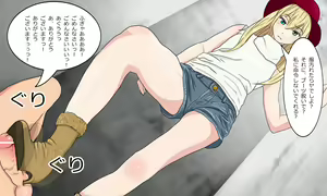 Page 6 of Akiho-sama to Mizuki-kun Date - preview thumbnail