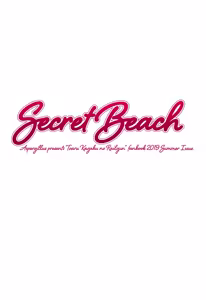 Page 26 of Secret Beach - preview thumbnail