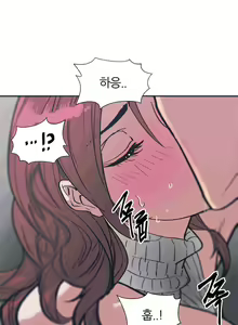 Page 111 of Hatefull 죽이고 싶다 Ch.1-23 - preview thumbnail