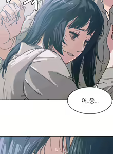 Page 151 of Hatefull 죽이고 싶다 Ch.1-23 - preview thumbnail
