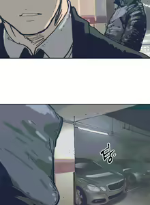 Page 18 of Hatefull 죽이고 싶다 Ch.1-23 - preview thumbnail