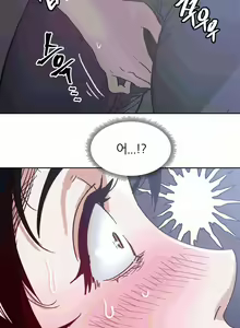 Page 183 of Hatefull 죽이고 싶다 Ch.1-23 - preview thumbnail