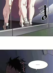 Page 220 of Hatefull 죽이고 싶다 Ch.1-23 - preview thumbnail
