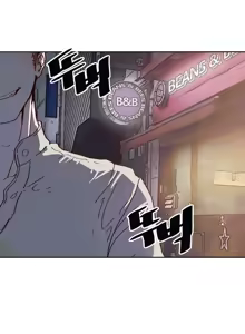 Page 256 of Hatefull 죽이고 싶다 Ch.1-23 - preview thumbnail