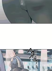 Page 27 of Hatefull 죽이고 싶다 Ch.1-23 - preview thumbnail