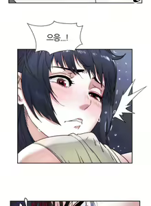 Page 303 of Hatefull 죽이고 싶다 Ch.1-23 - preview thumbnail
