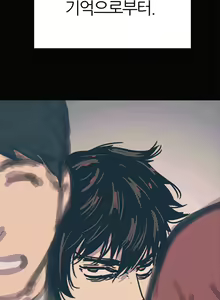Page 418 of Hatefull 죽이고 싶다 Ch.1-23 - preview thumbnail