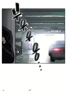Page 436 of Hatefull 죽이고 싶다 Ch.1-23 - preview thumbnail