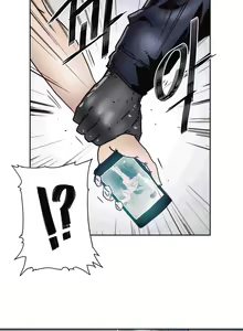 Page 439 of Hatefull 죽이고 싶다 Ch.1-23 - preview thumbnail