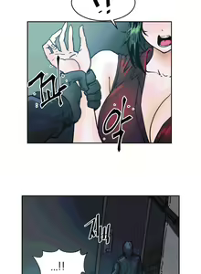 Page 446 of Hatefull 죽이고 싶다 Ch.1-23 - preview thumbnail