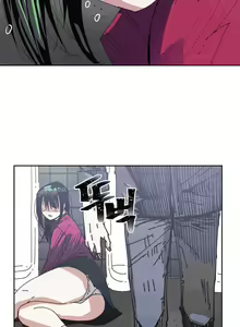 Page 549 of Hatefull 죽이고 싶다 Ch.1-23 - preview thumbnail