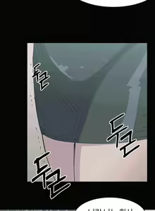 Page 558 of Hatefull 죽이고 싶다 Ch.1-23 - preview thumbnail