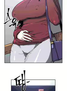Page 574 of Hatefull 죽이고 싶다 Ch.1-23 - preview thumbnail
