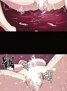 Page 582 of Hatefull 죽이고 싶다 Ch.1-23 - preview thumbnail