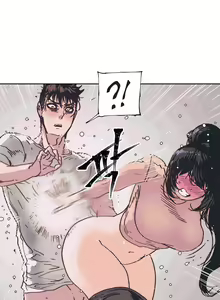 Page 60 of Hatefull 죽이고 싶다 Ch.1-23 - preview thumbnail