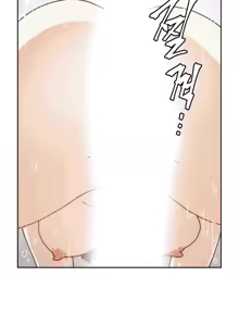 Page 634 of Hatefull 죽이고 싶다 Ch.1-23 - preview thumbnail