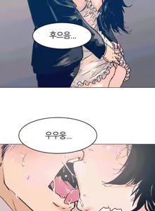 Page 7 of Hatefull 죽이고 싶다 Ch.1-23 - preview thumbnail