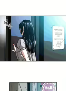 Page 704 of Hatefull 죽이고 싶다 Ch.1-23 - preview thumbnail
