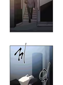 Page 713 of Hatefull 죽이고 싶다 Ch.1-23 - preview thumbnail