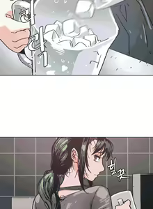 Page 80 of Hatefull 죽이고 싶다 Ch.1-23 - preview thumbnail