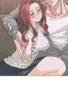 Page 83 of Hatefull 죽이고 싶다 Ch.1-23 - preview thumbnail