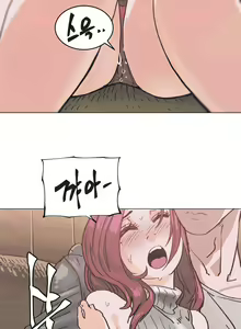 Page 84 of Hatefull 죽이고 싶다 Ch.1-23 - preview thumbnail