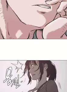 Page 97 of Hatefull 죽이고 싶다 Ch.1-23 - preview thumbnail