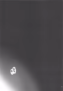 Page 12 of T-33 S+ - preview thumbnail