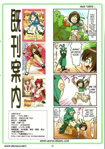 Page 41 of Tifa W cup - preview thumbnail